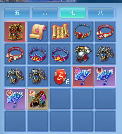 ScreenShot_2026-06-24_130248_875.png