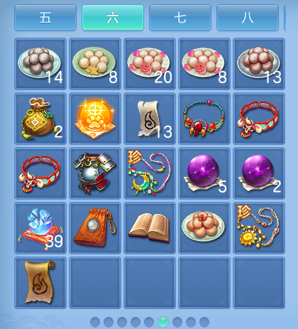 ScreenShot_2026-06-24_130244_729.png