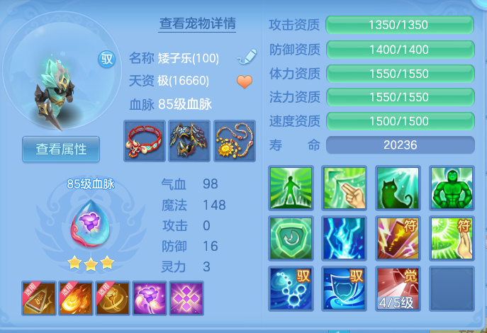 2e401325ebcc72326280ae345d8e4344.png