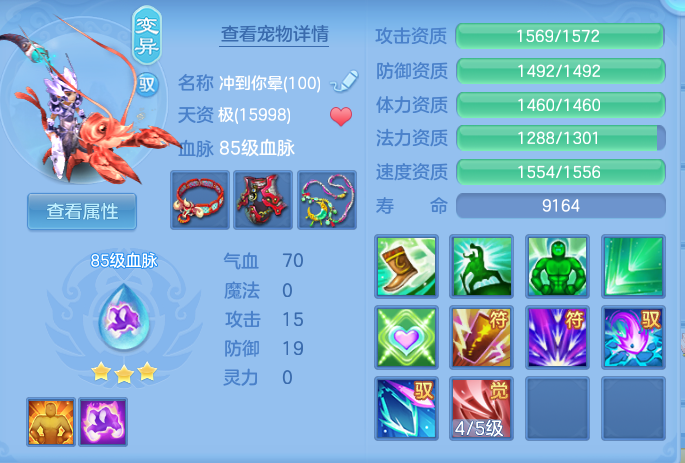 309fd9ba436ed2c0ea2a2718e8cc08a8.png