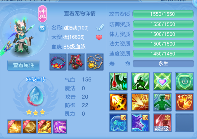 711b74074d23c4d3b84dc0c31242bc36.png