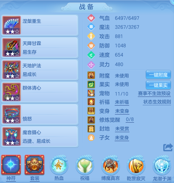 db163144ffcbf8077b2906593d54ad8f.png