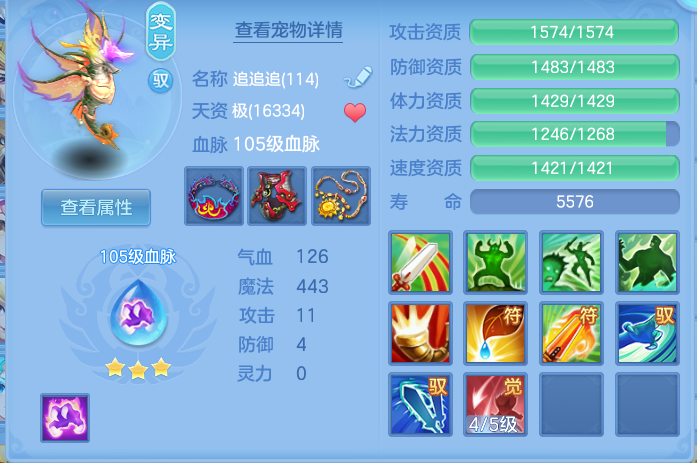 2d031d5742e94b85e71fb4defdabf94a.png