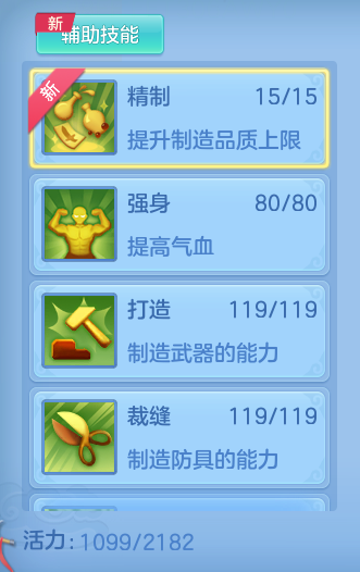 7e81472c8c6c3ecc2f63502a573991fe.png