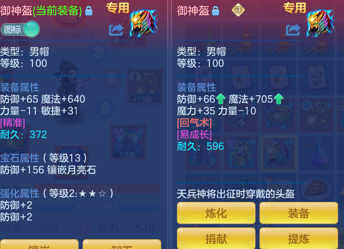 157841f39aeed1e62d7a192a2a3d87ed.png