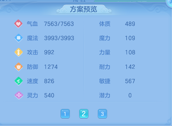 21861d5e8eb13e79393360b98c24bc36.png