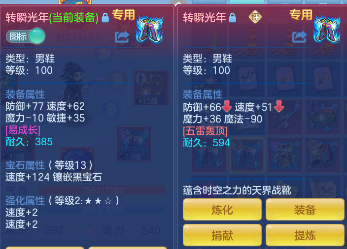 7928ee18ebc9e4c898264fe2bc9fe36b.png
