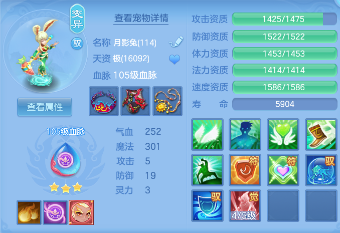 39244b500a8794fb3601a5dab760c946.png