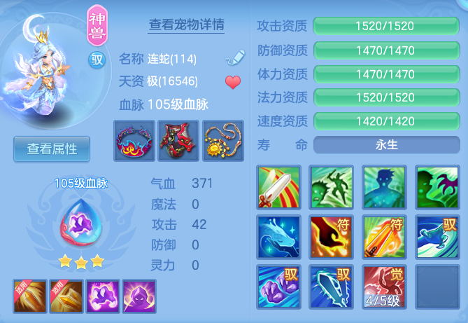 7b803ba076f50ed17901a07a6481f851.png