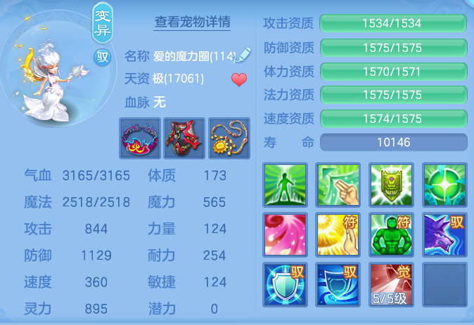 74afe9f2cfd3ae75d6313ed2fb5c6ae9.png