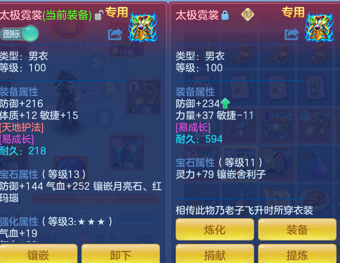 177e58b473a08d4ad9e6736e499827e4.png