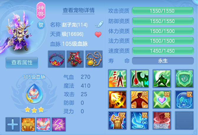 859d21a340106dc305f026964424336e.png