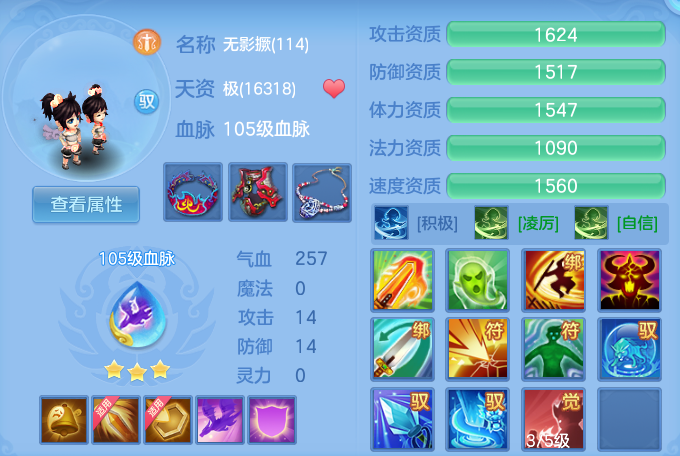 711fd2c46eb173aea1784dffacea7e9c.png