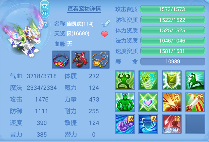 6404c7d635d6ae8e6052b0324e95b3c1.png