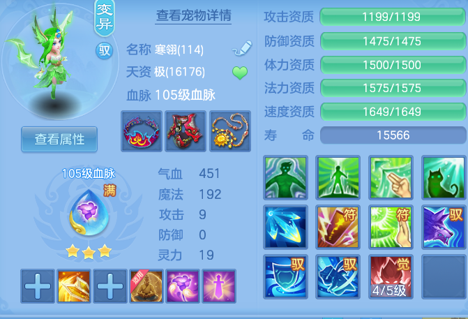 46343619df91936214ec08a1865c4a61.png