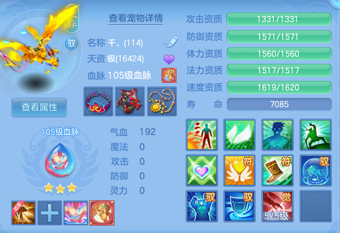 869070581cd451dc79ca9ad473642d1e.png