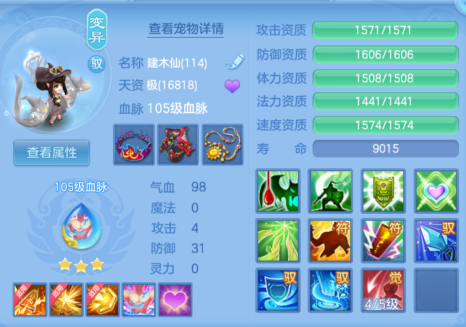 a7b4ce344c7c25ef8c14a39abc2d93ce.png