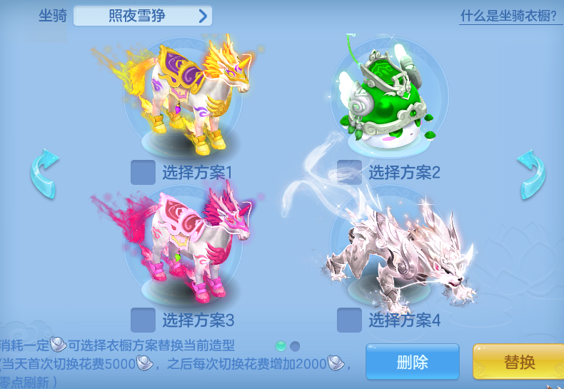 a724d325c61156776dfc401fb2eb3130.png