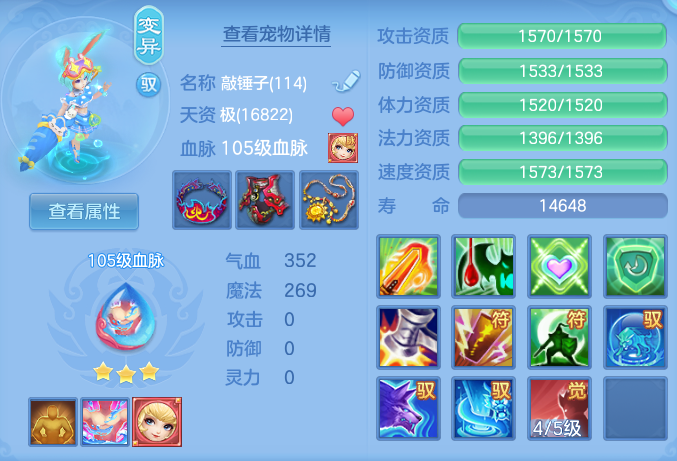 daf7cc5c611f80dcb08f2b7b40ca2ed9.png