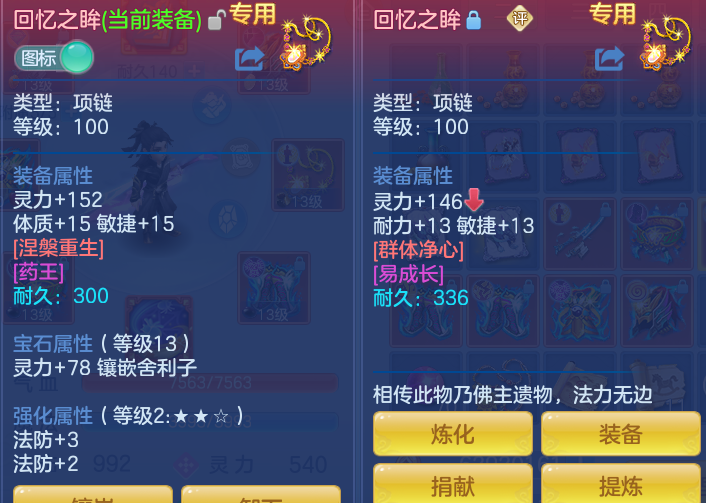 d5bf5e599a6483c3abf22d475b6e225a.png