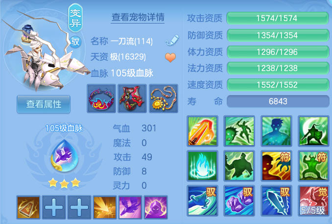 cdd76d54309dbdd429d66262876660a9.png