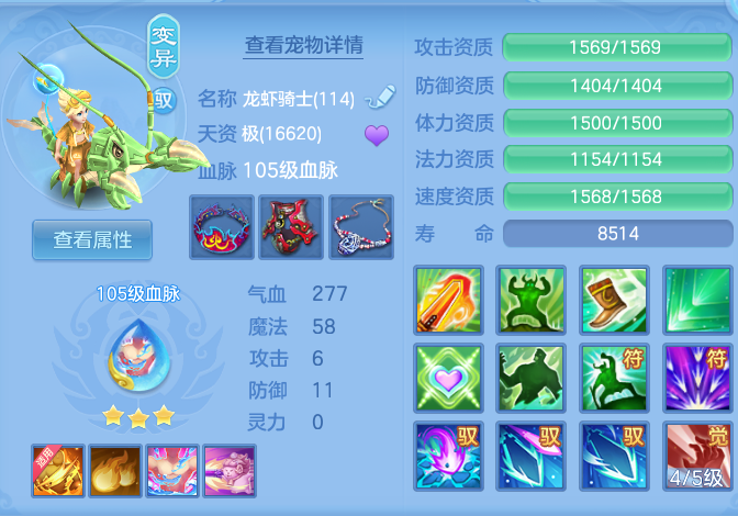 dd465769809c1d47910995619edff7da.png
