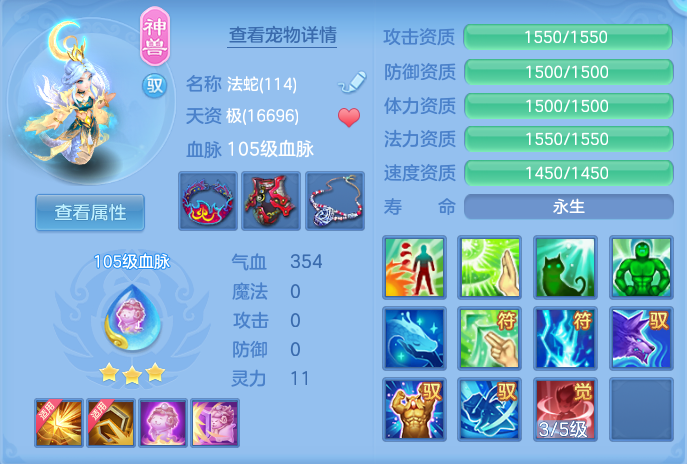 df8386b7de10267215c4156cc36e6a69.png
