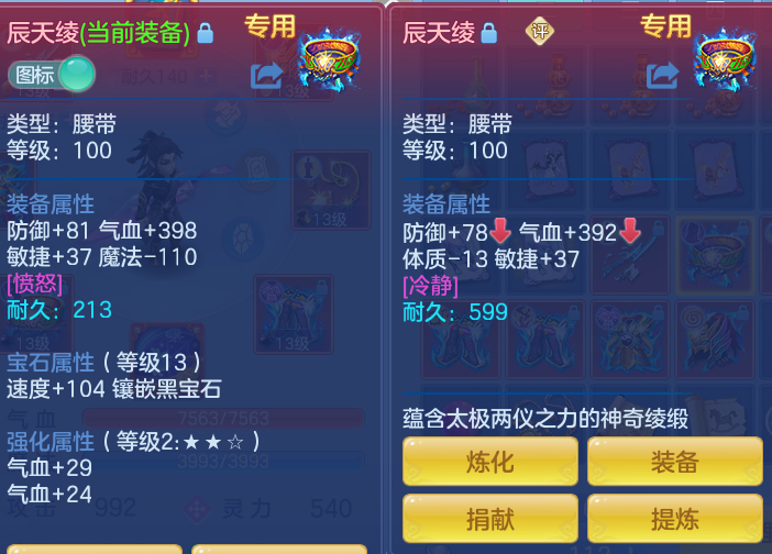 fc0af12ae4de37b844c1d25bb6e32bb6.png