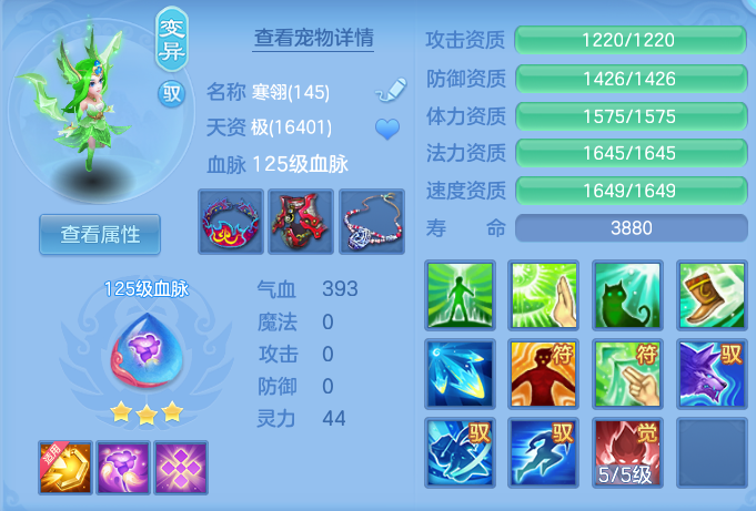 1dd1b109d7646fae9a05f4517690922a.png
