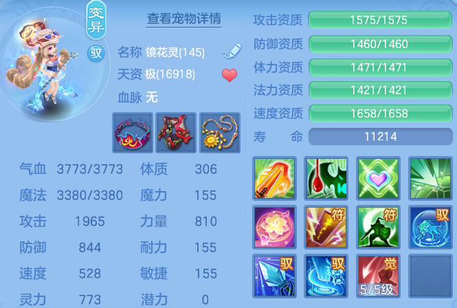 1e67cb59914cadb43cf46c8c379a6a11.png