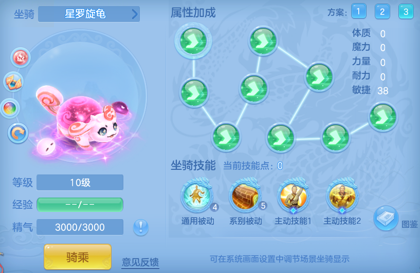 0c9eb6dd8d18feb1ea5d3f1f1606fac7.png
