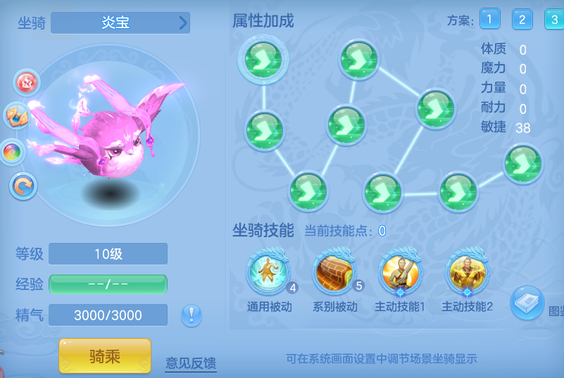 2b03b92b8c6a52d63a69274e6c8b2dee.png