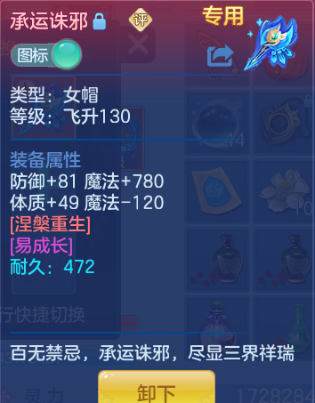 2ed4589a123ec97a4747acba2a199168.png