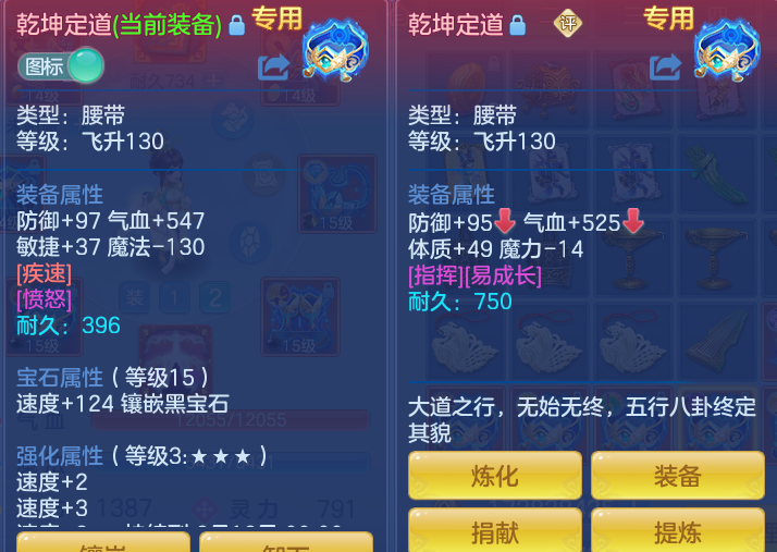 6b380676c8ad404a365313647a06ea2e.png