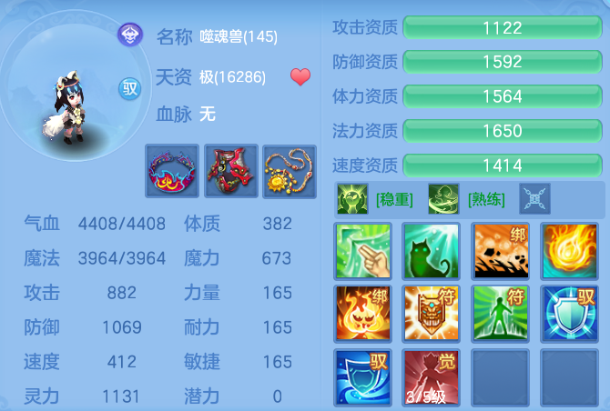 5b0d1cd2233d9ad751d925966aea6713.png