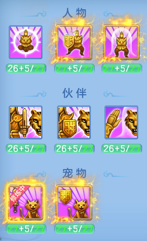7ed45a94b69aa5b864c113f85a9ed593.png