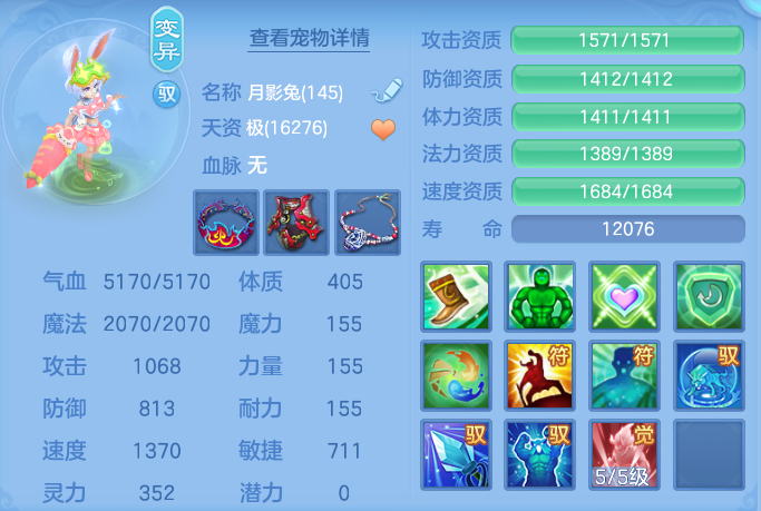 9e45e320afd85e571ff185dd0886c6cf.png