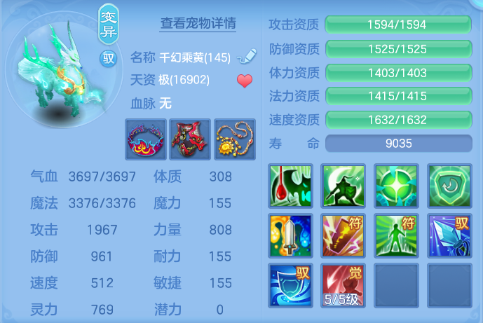 53f3287ace908508d47e926f16634ce1.png