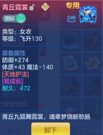 39f09ab7297b896ce3a26b56492307d1.png