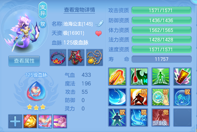 17c309323fc6cdb7b565f8634bc6f35b.png