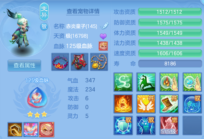 65a2d62f225b96c856d3bd921ac71fb6.png
