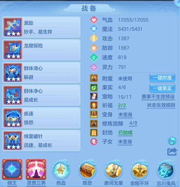 67e3cf69a1e87e38482b34f3e83c6d11.png