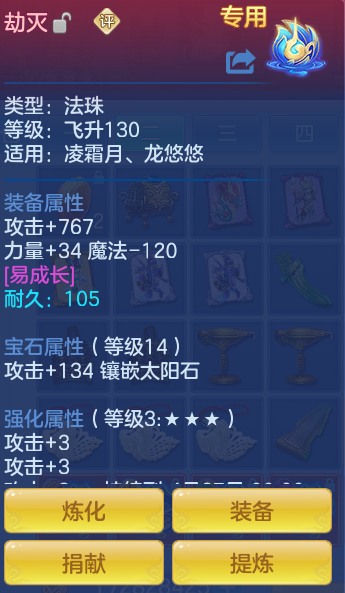 64c0e26fa2b42f7a1cb76be22fe873c1.png