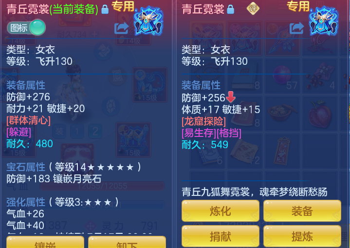 95d390068589677f88368decc510531d.png