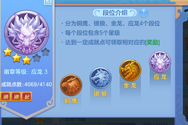 68fcaf5cd31708fbc0e20801706c0922.png