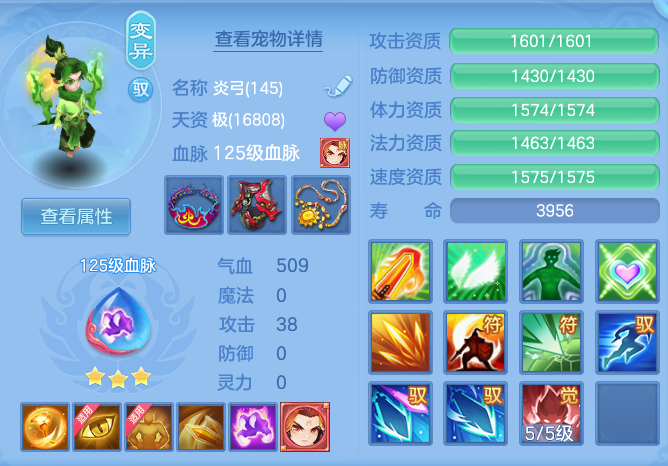 a05a50197c5810767a4ab6f6e7b14498.png