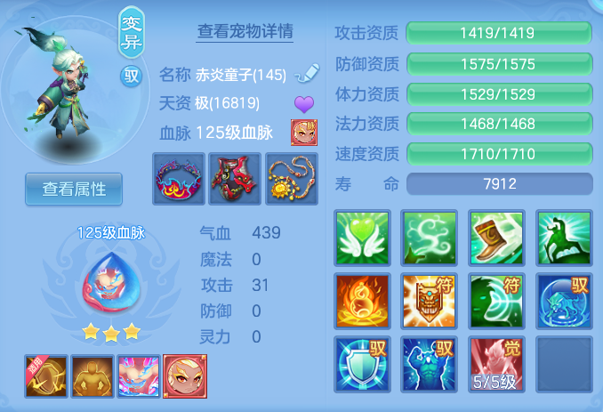 a9401bfe7bfd8f4d0ab35c4ea0b32ab7.png