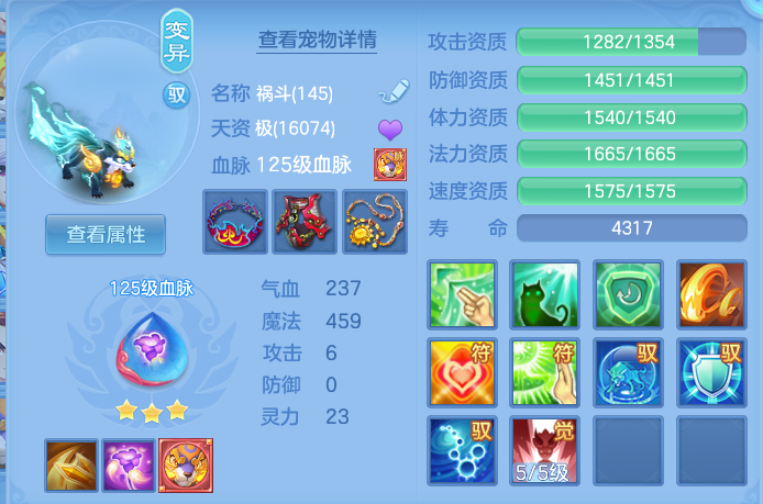 530cf1b5ab2124858b91ae64dffca3e0.png