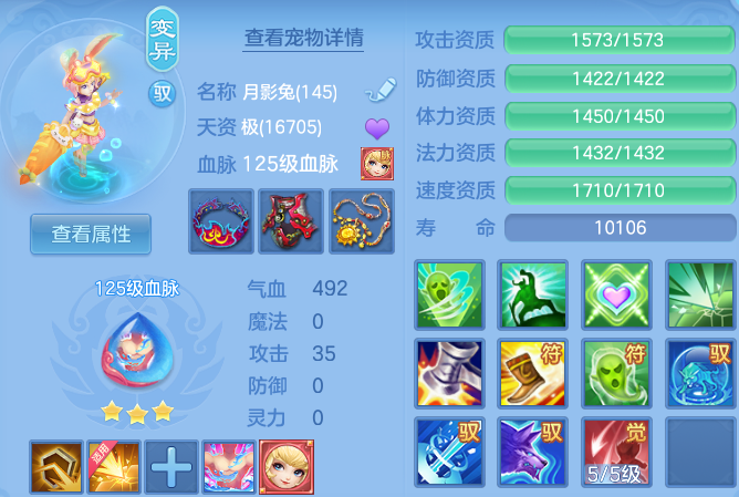 797bdf5434d137917df840e0c84af15f.png