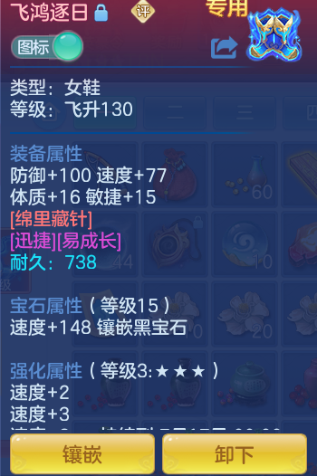 960e541f771486eec180bd55476ae90d.png
